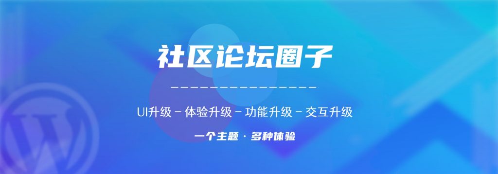图片[1]旺旺QQ算账机器人-全自动算账软件-PC28算账机器人-打造全网最好用的开群算账机器人论坛