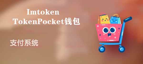 图片旺旺QQ算账机器人-全自动算账软件-PC28算账机器人-打造全网最好用的开群算账机器人雅居