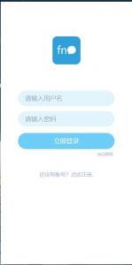 言信-新言信－伊信即时通讯旺旺QQ算账机器人-全自动算账软件-PC28算账机器人-打造全网最好用的开群算账机器人雅居